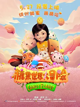 手机免费av片