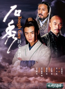 亚洲欧美中文日韩综合